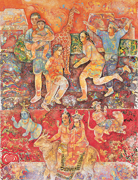 Shiva & Parvati