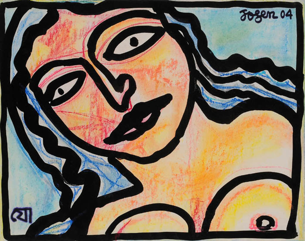 Face