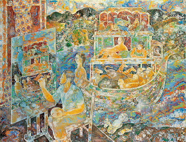 Noah's Ark